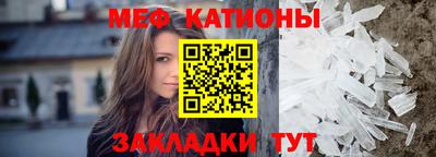 дмт Комсомольск-на-Амуре