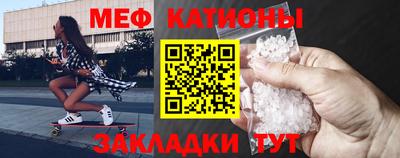 прущие грибы Конаково