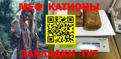 альфа пвп Коммунар