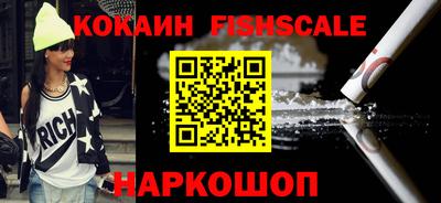 прущие грибы Конаково
