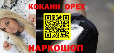 дмт Комсомольск-на-Амуре
