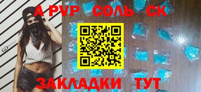 прущие грибы Конаково