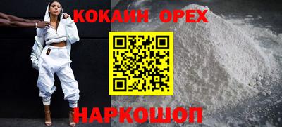 дмт Комсомольск-на-Амуре