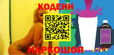 прущие грибы Конаково