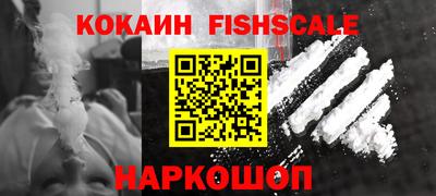 прущие грибы Конаково