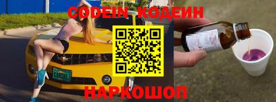 прущие грибы Конаково