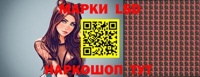 альфа пвп Коммунар