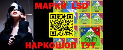 дмт Комсомольск-на-Амуре