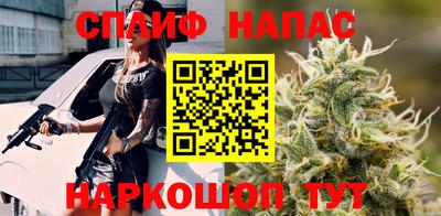 альфа пвп Коммунар