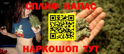 дмт Комсомольск-на-Амуре