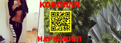 первитин Краснокаменск
