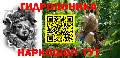дмт Комсомольск-на-Амуре