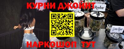 альфа пвп Коммунар