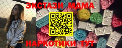 apvp Краснознаменск