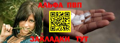 дмт Комсомольск-на-Амуре
