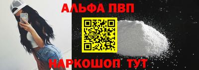 дмт Комсомольск-на-Амуре