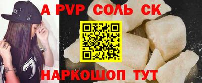 дмт Комсомольск-на-Амуре