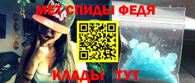 дмт Комсомольск-на-Амуре