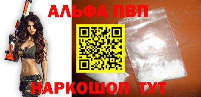 прущие грибы Конаково