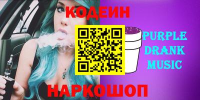 дмт Комсомольск-на-Амуре