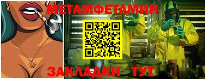дмт Комсомольск-на-Амуре