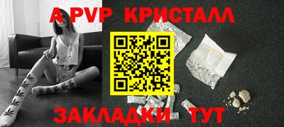 дмт Комсомольск-на-Амуре