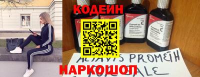 дмт Комсомольск-на-Амуре