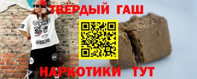 прущие грибы Конаково