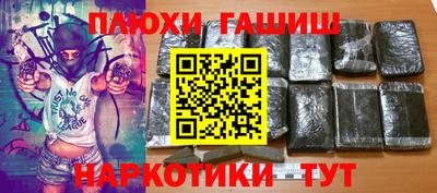 альфа пвп Коммунар