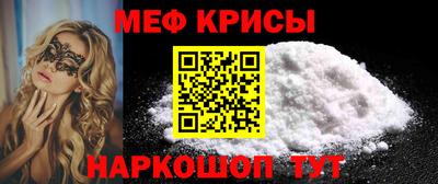 прущие грибы Конаково